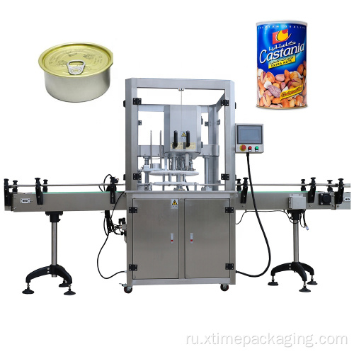 Автоматическая разливочная машина для взвешивания гранул